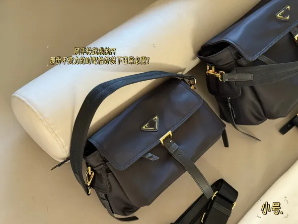 Prada Reporter Nylon Messenger Bag Navy Blue - 9