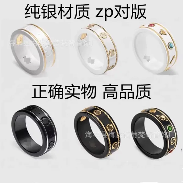Ceramic Rope-Trimmed Ring with Gold Accents White Jewelry - 3