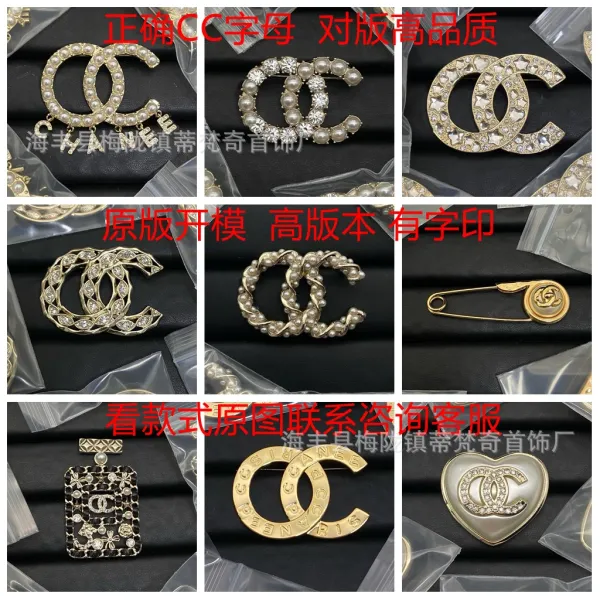 Chanel Perfume Bottle Pendant Green Crystal Jewelry - 5