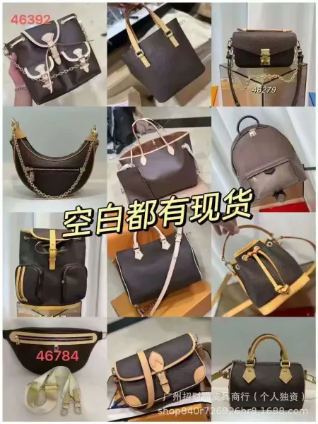 Design Saddle-Style Leather Crossbody Bag in Brown and Tan - 4