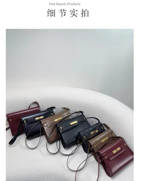Saint Laurent Kate Medium Burgundy Leather Shoulder Bag - 13