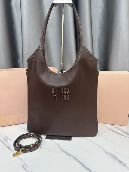 Miu Miu Logo-Embossed Distressed Brown Tote Bag - 13