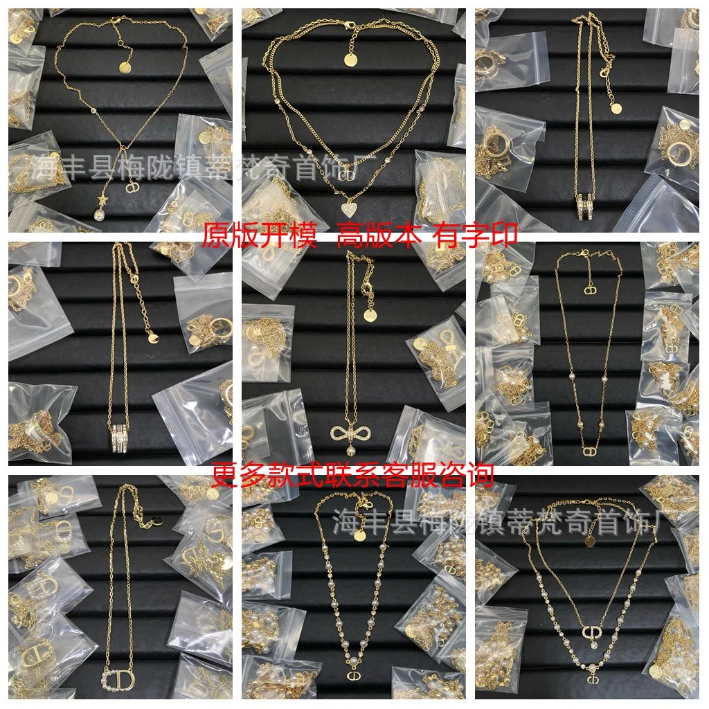 Christian Dior Tribales Necklace Gold-Tone Crystal-Embellished Necklace - 4