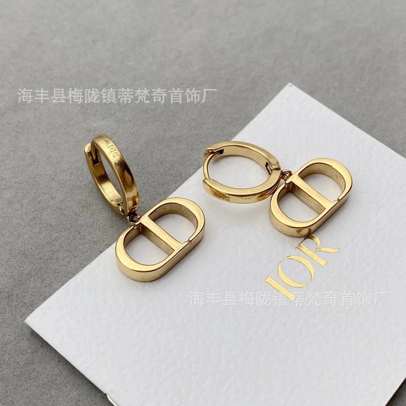 Dior CD Logo Hoop Earrings Gold Jewelry - 5
