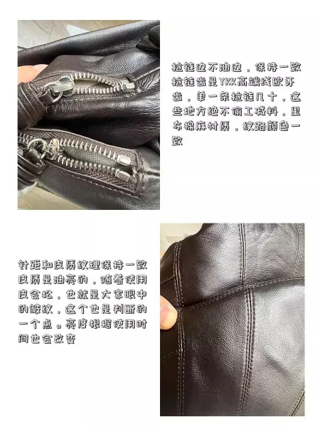 Off-White Croissant Bag Black Leather Shoulder Bag - 4