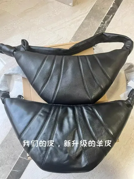 Off-White Croissant Bag Black Leather Shoulder Bag - 6