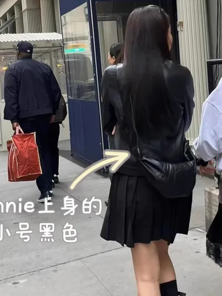 CROISSANT Bag Black Shoulder Bag - 17