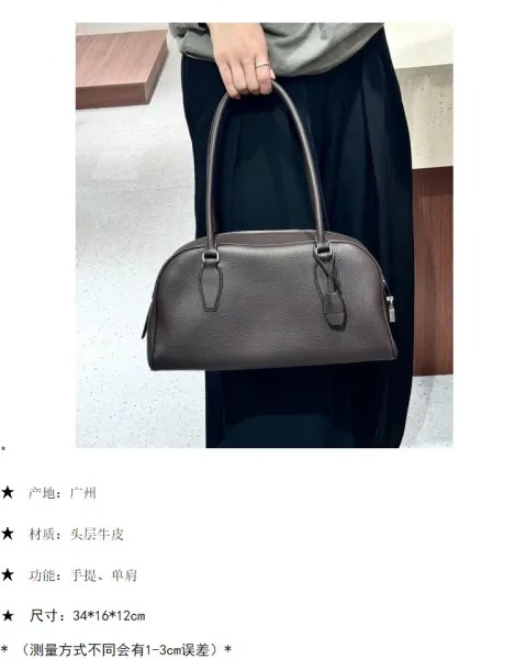 Hermès Bolide 2023 White Calfskin Handbag - 2