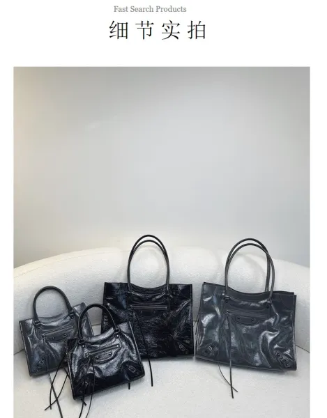 Balenciaga Mini City Bag Black Crinkled Leather Handbag - 12