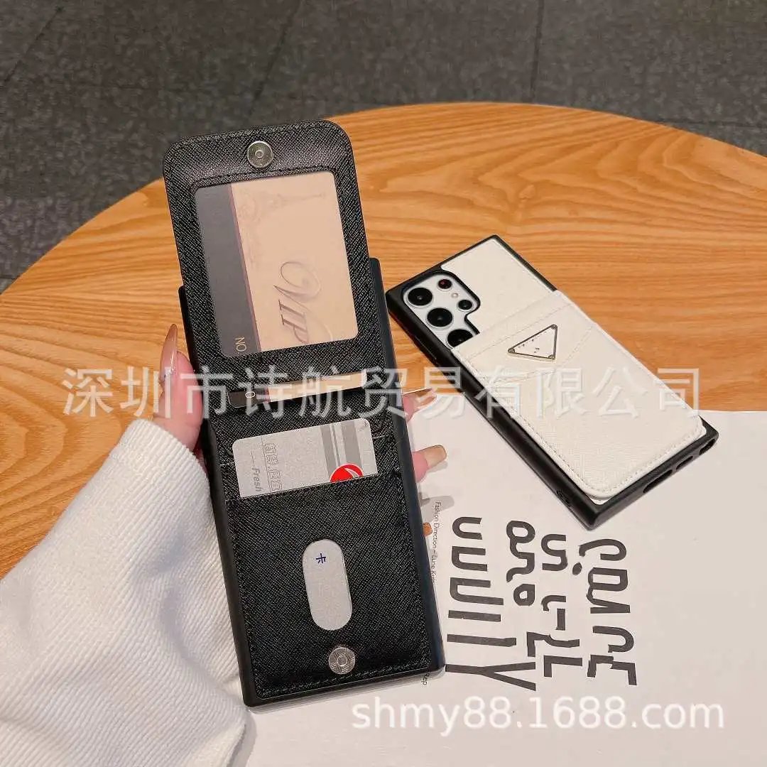 Prada Re-Nylon Cardholder Phone Case Black - 7