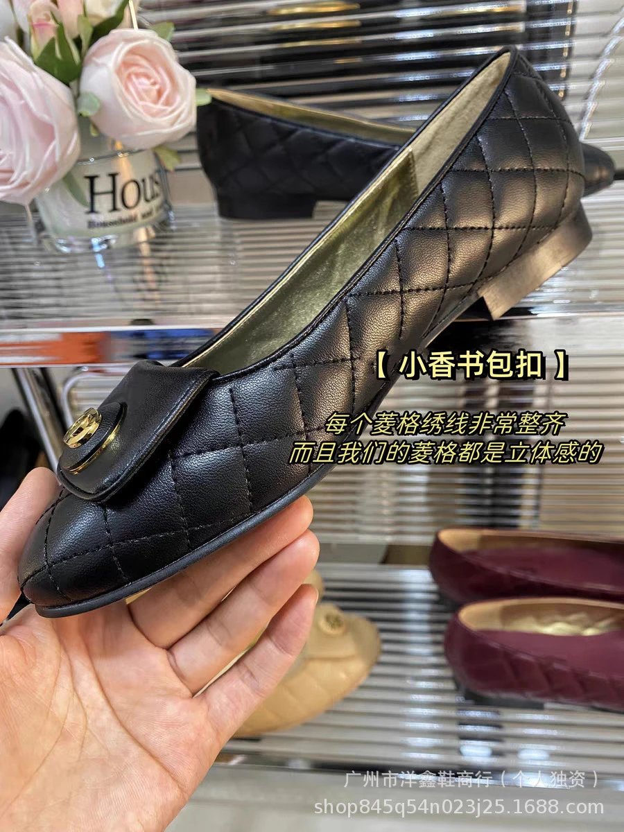 Chanel Quilted Loafers Black Leather Shoes - 13