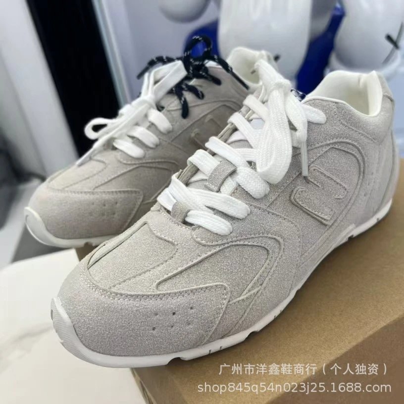 Off-White x New Balance 530 Beige Suede Sneakers - 22