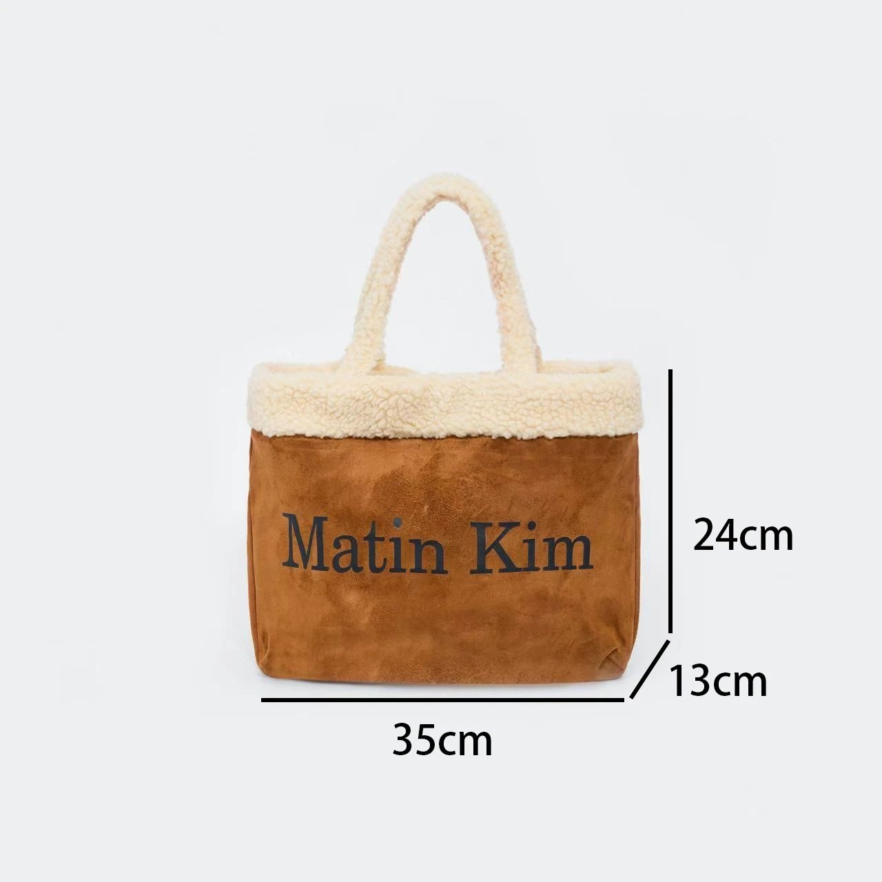 Matin Kim Shearling-Trimmed Suede Tote Bag Brown - 3