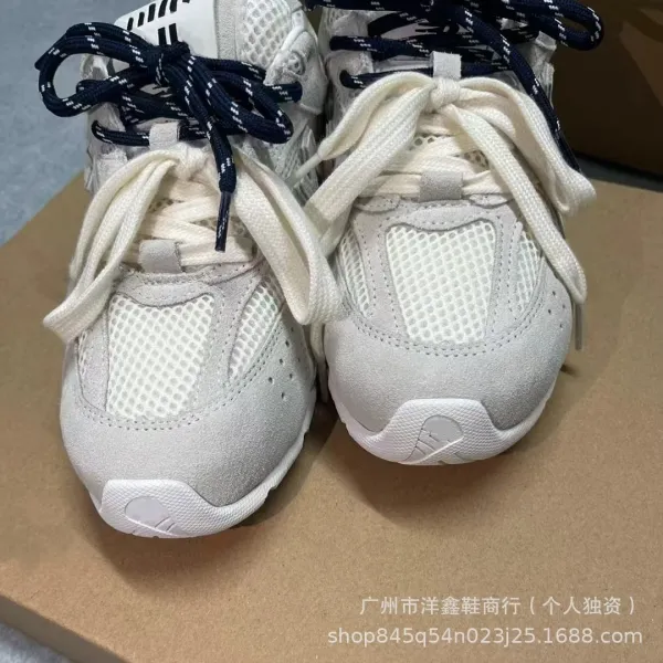 Off-White x New Balance 530 Beige Suede Sneakers - 19