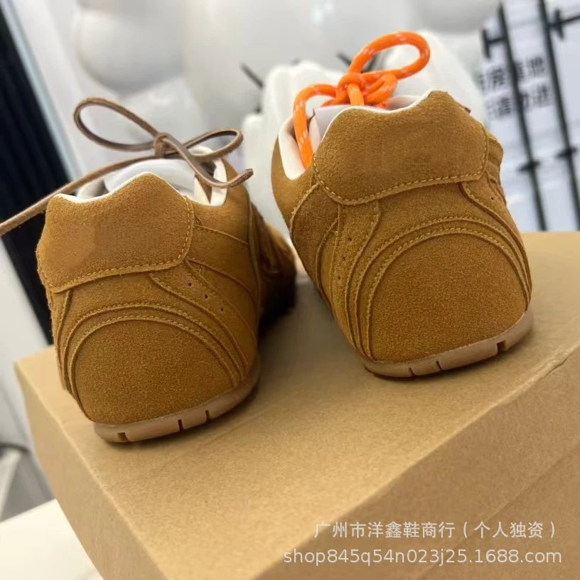 Off-White x New Balance 530 Beige Suede Sneakers - 30