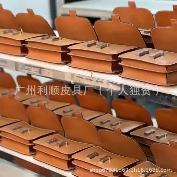Hermès Constance Mini Tan Epsom Leather Shoulder Bag - 5