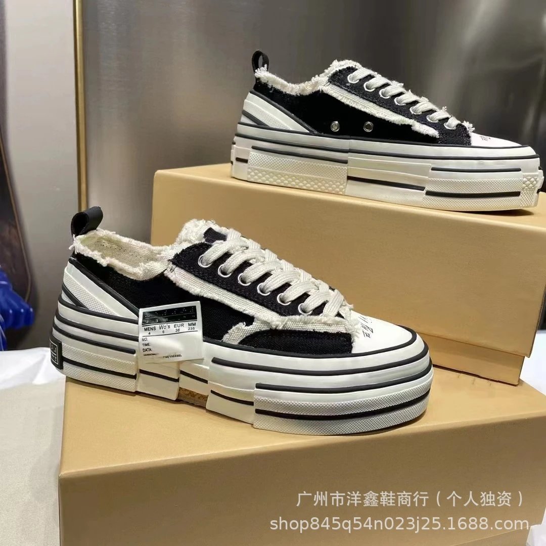 Off-White x VETEMENTS Deconstructed Canvas Chunky Sneakers White - 9