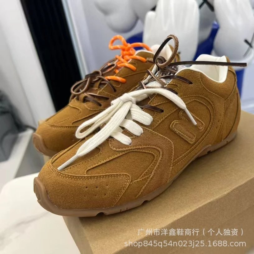 Off-White x New Balance 530 Beige Suede Sneakers - 27