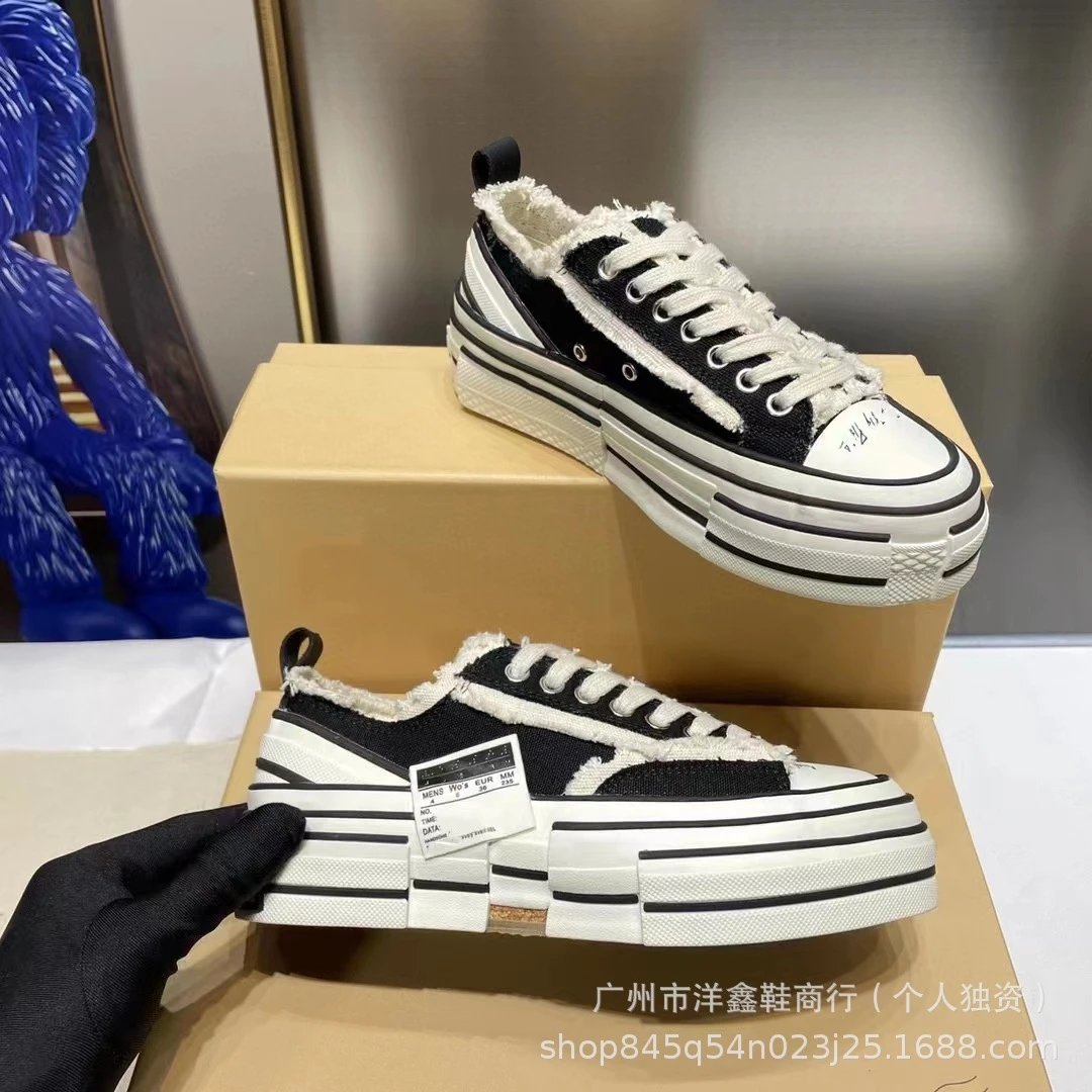Off-White x VETEMENTS Deconstructed Canvas Chunky Sneakers White - 11