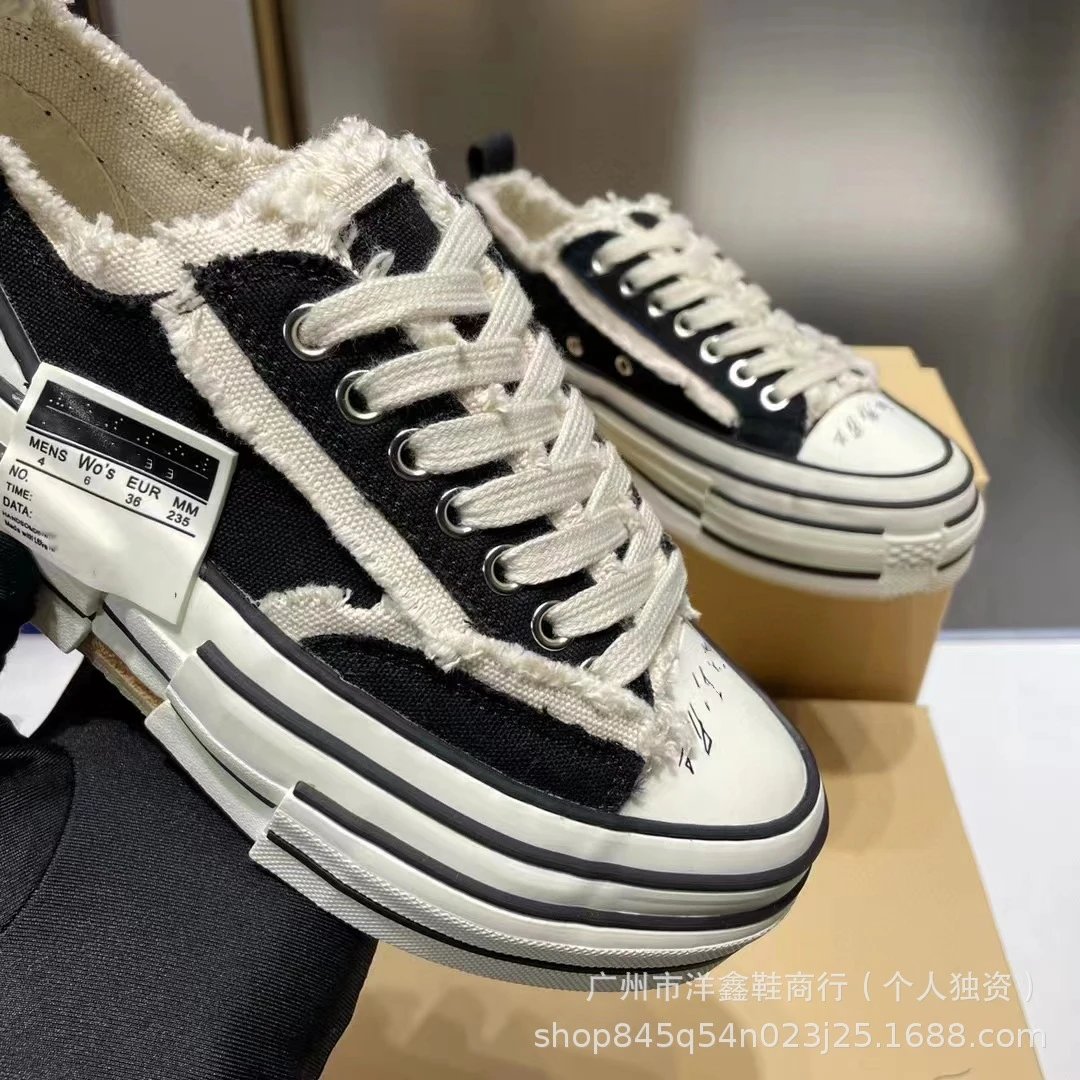 Off-White x VETEMENTS Deconstructed Canvas Chunky Sneakers White - 12