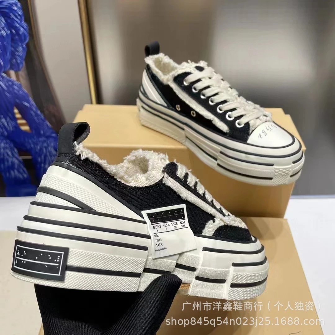 Off-White x VETEMENTS Deconstructed Canvas Chunky Sneakers White - 13