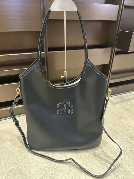 Miu Miu Logo-Embossed Distressed Brown Tote Bag - 9