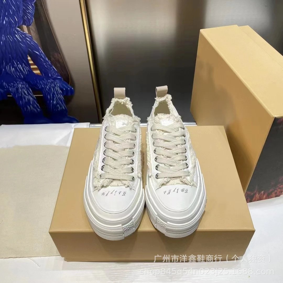 Off-White x VETEMENTS Deconstructed Canvas Chunky Sneakers White - 15