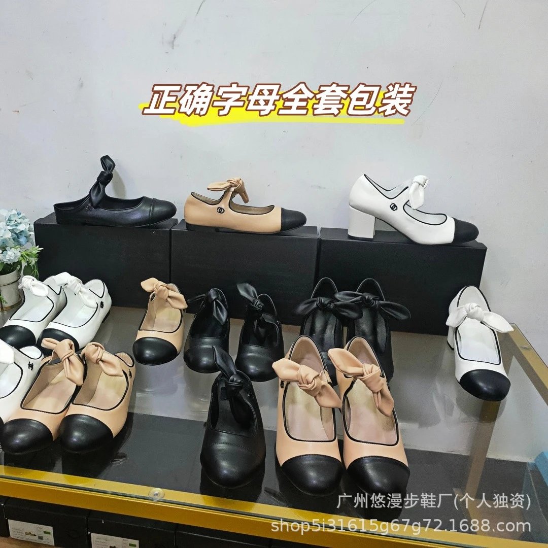 Chanel-Inspired Bow Ballet Flats for Women 2025 Spring/Autumn Round-Toe Retro Mary Jane Shoes with Contrast Trim