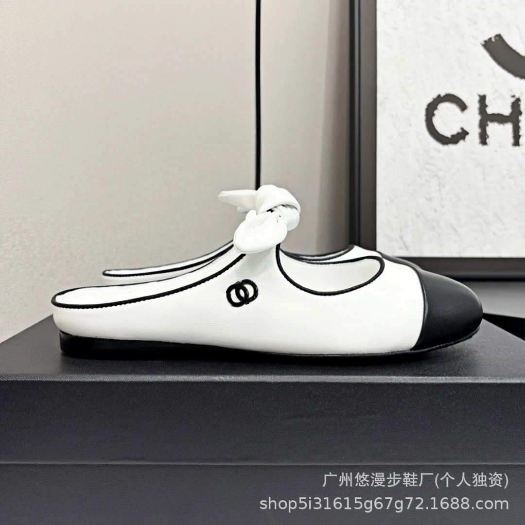 White Slide