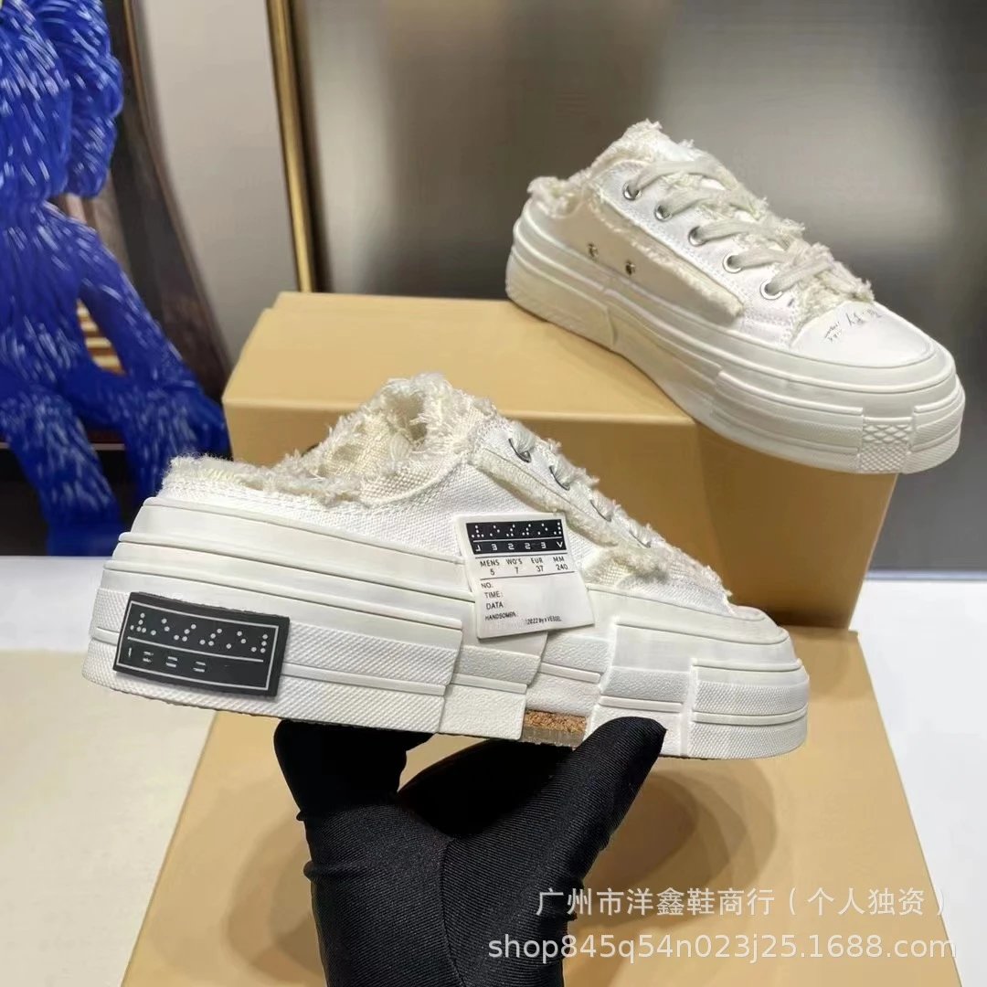Off-White x VETEMENTS Deconstructed Canvas Chunky Sneakers White - 16