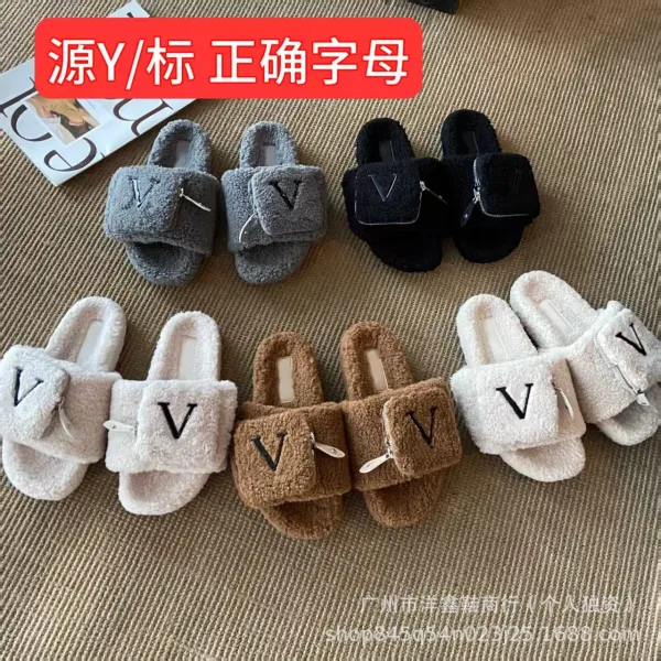 Valentino Garavani VLogo Shearling Slippers Brown - 2
