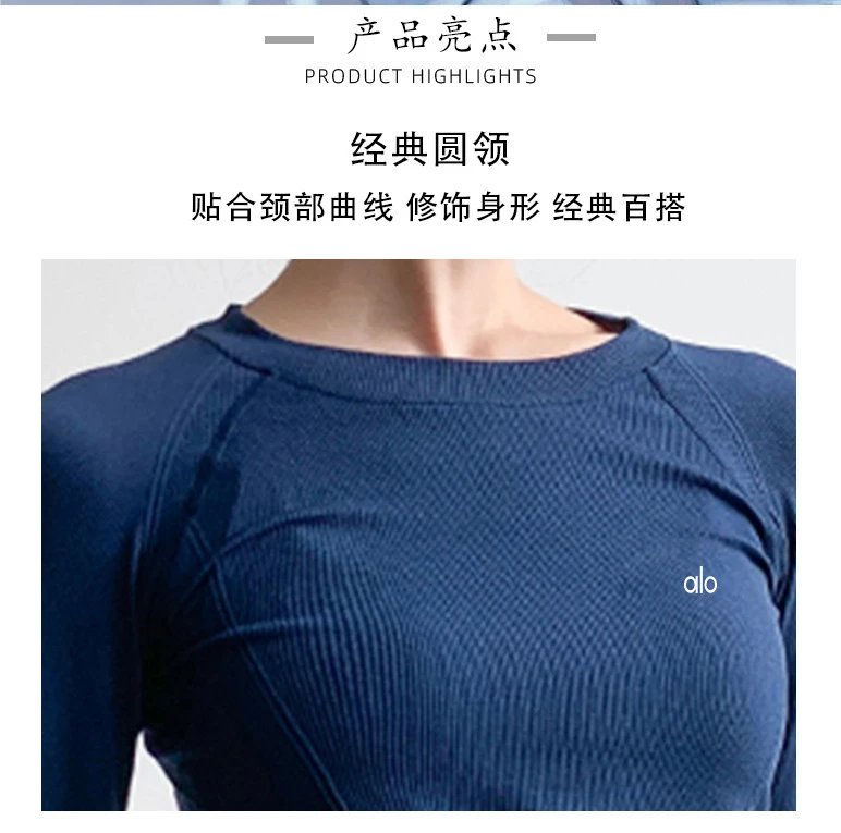 Alo Yoga Long Sleeve Ribbed Base Layer Navy Top - 10