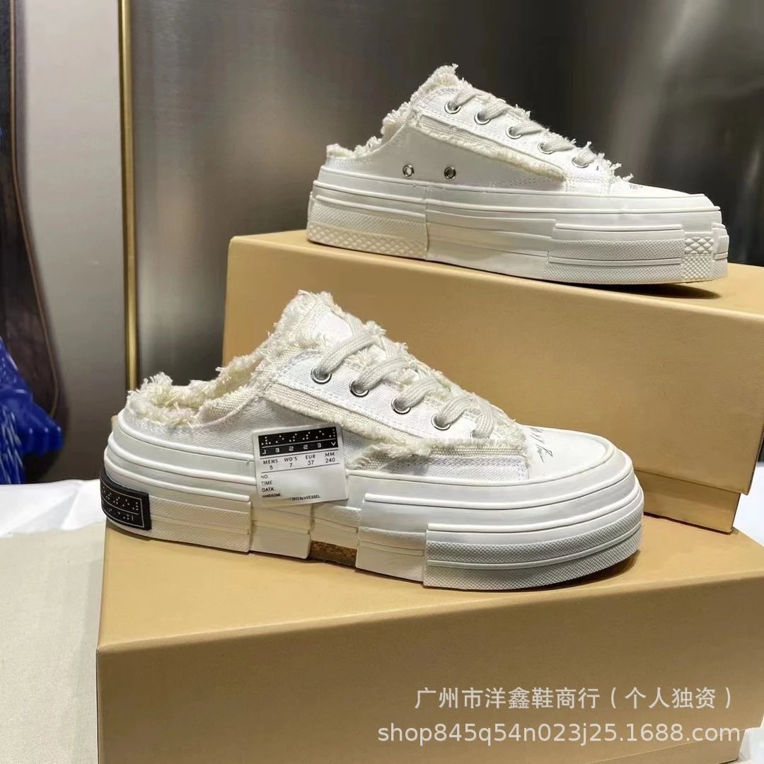 Off-White x Unknown Designer Deconstructed Mule Sneaker White