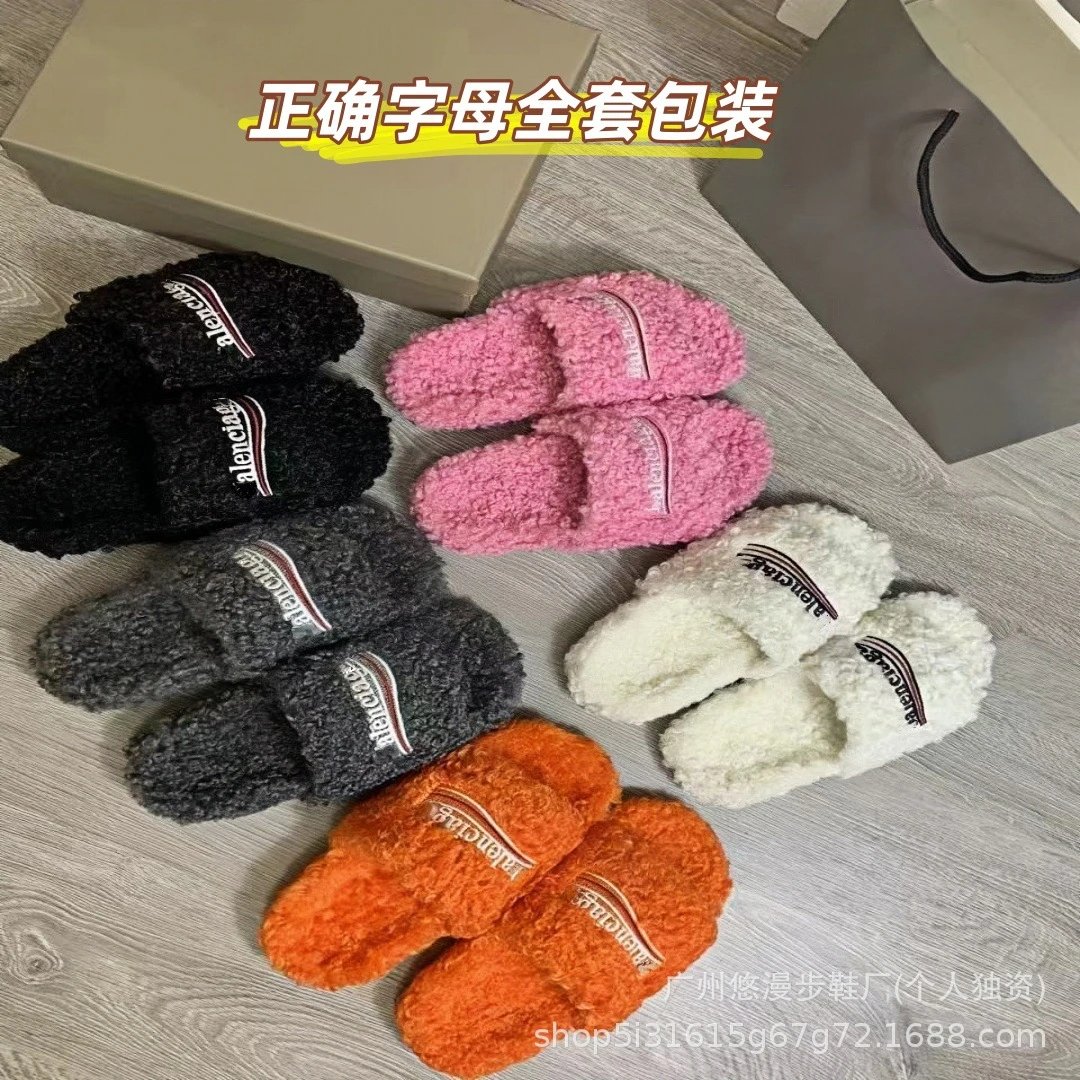 Unbranded Slippers Faux-fur open-toe slide with embroidered lettering image 1