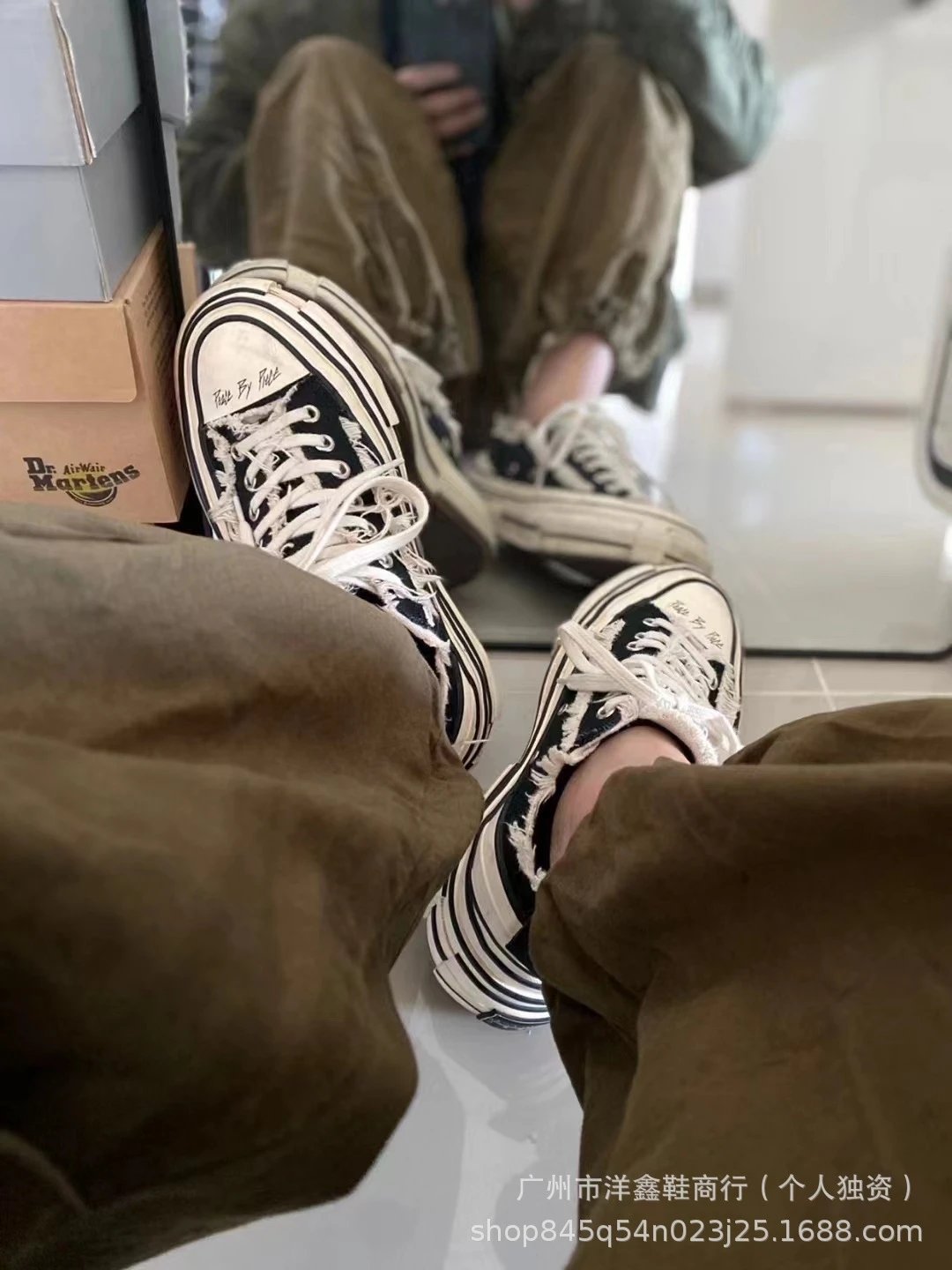 Off-White x VETEMENTS Deconstructed Canvas Chunky Sneakers White - 2