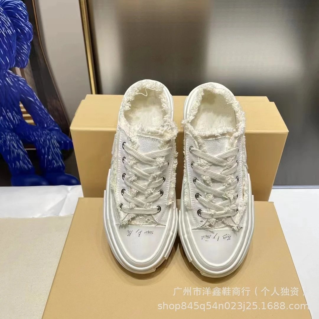 Off-White x VETEMENTS Deconstructed Canvas Chunky Sneakers White - 20