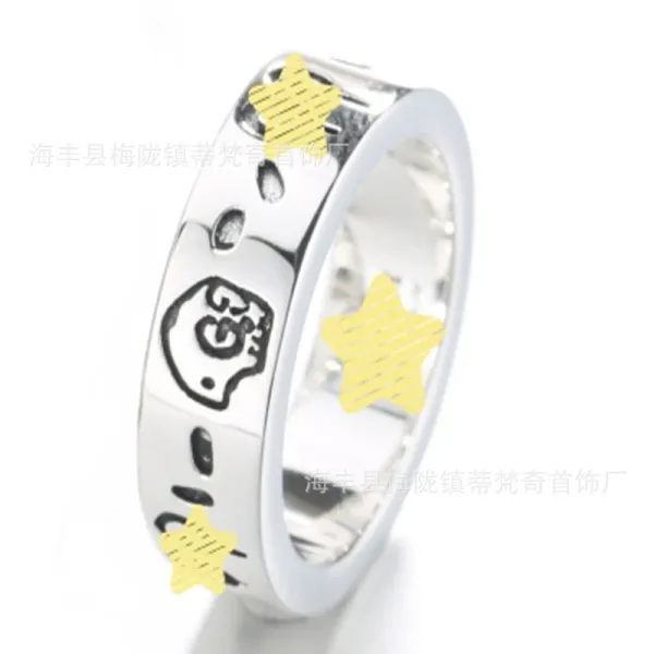 Design Dragon Motif Star Inlay Silver Ring - 8