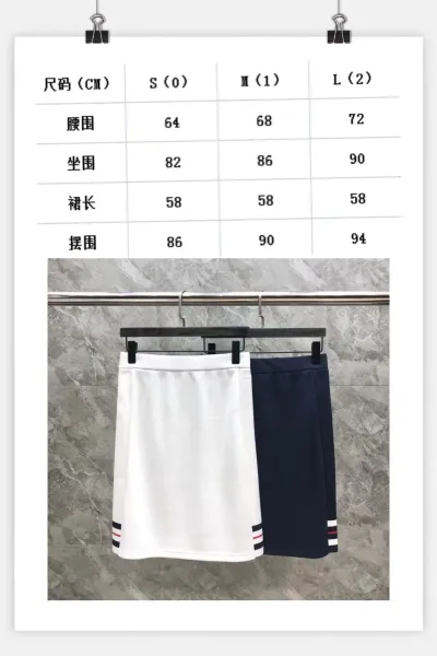 Thom Browne Pleated Tennis Skirt Pink Grid - 21