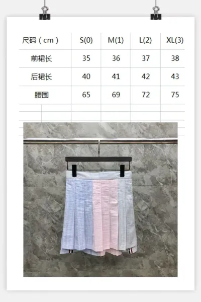 Thom Browne Pleated Tennis Skirt Pink Grid - 24