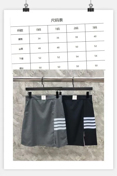 Thom Browne Pleated Tennis Skirt Pink Grid - 31