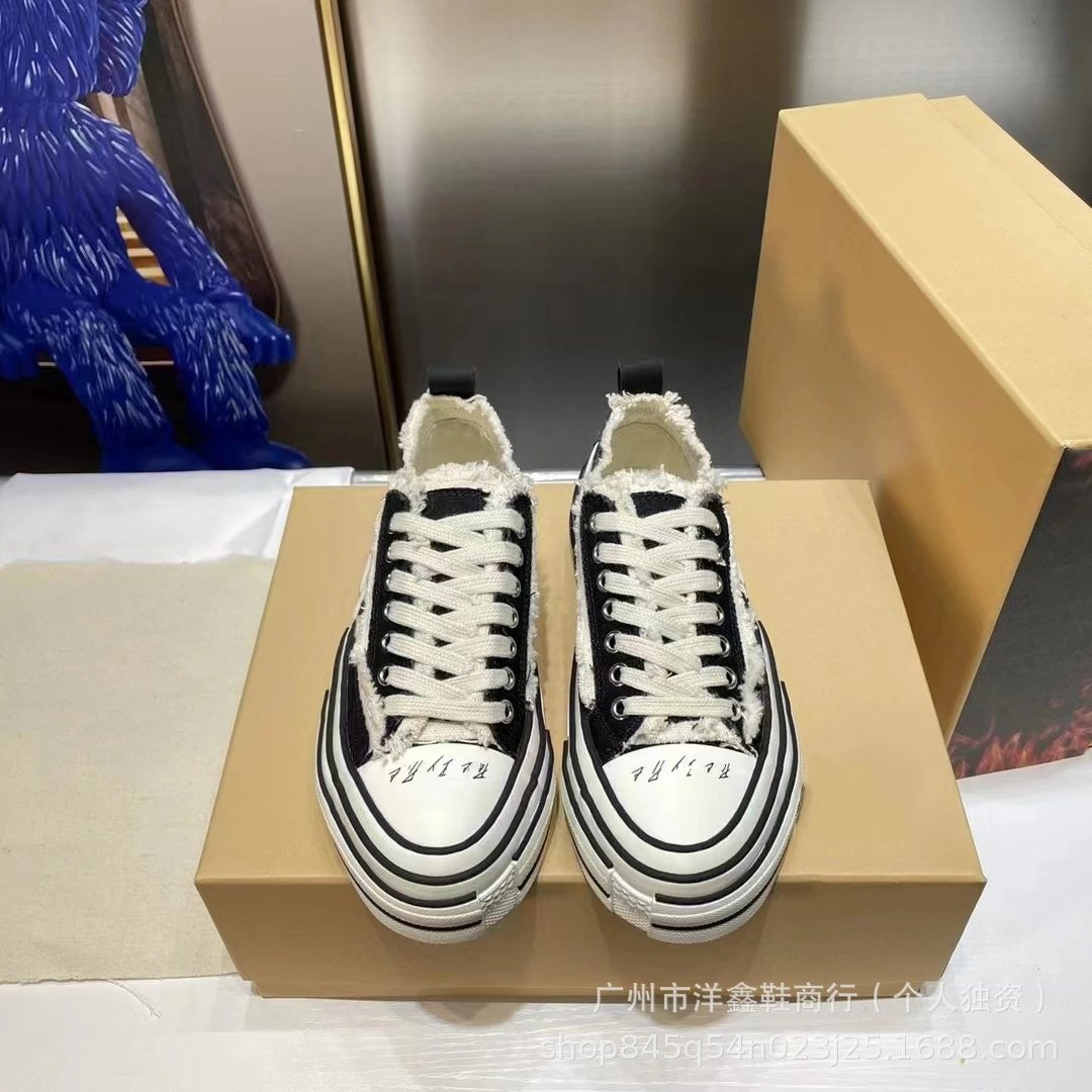 Off-White x VETEMENTS Deconstructed Canvas Chunky Sneakers White - 8