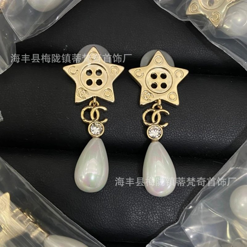 Chanel Star Button Drop Earrings with Pearl Teardrop
