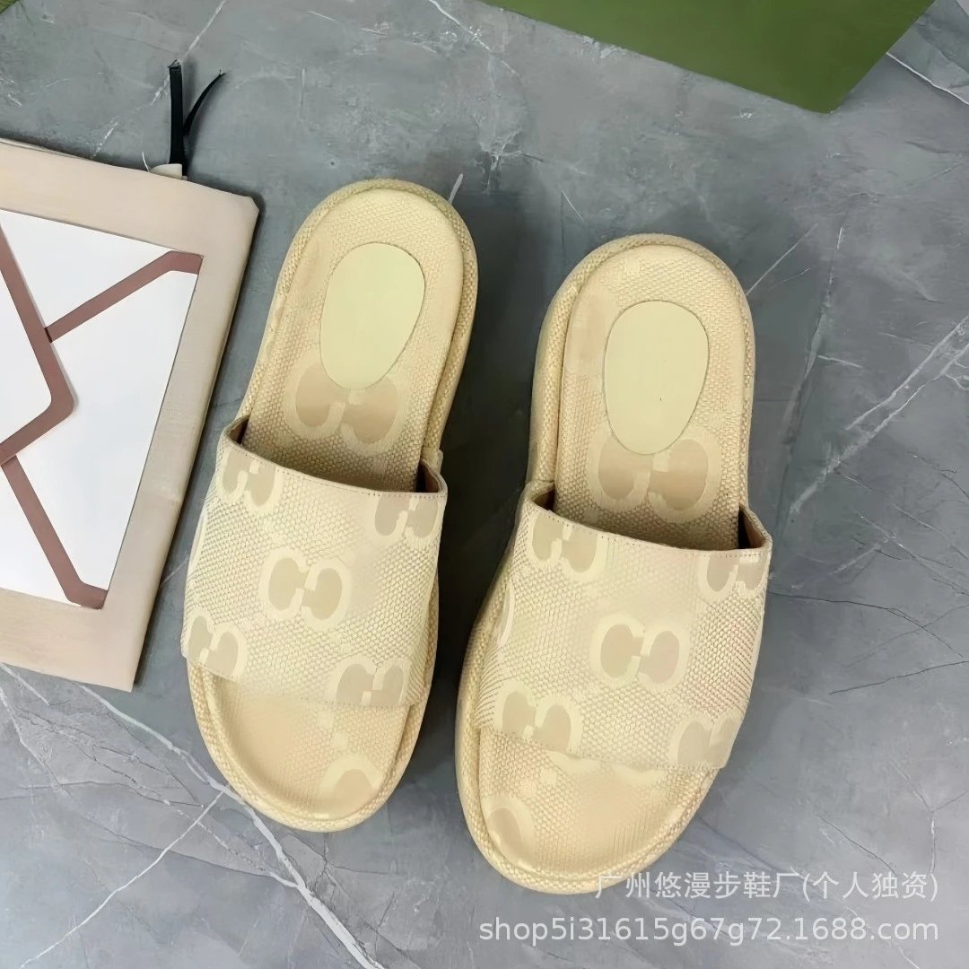 Light Brown with Large Letters