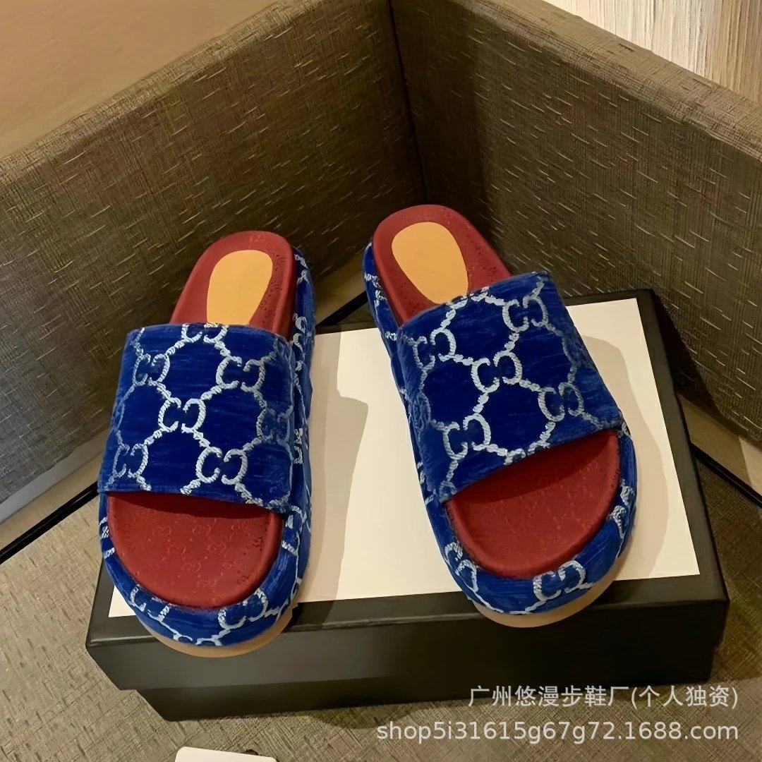 Suede Blue