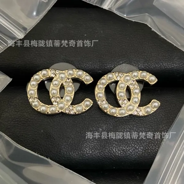 Chanel CC Logo Hoop Earrings Black and Gold Earrings - 18