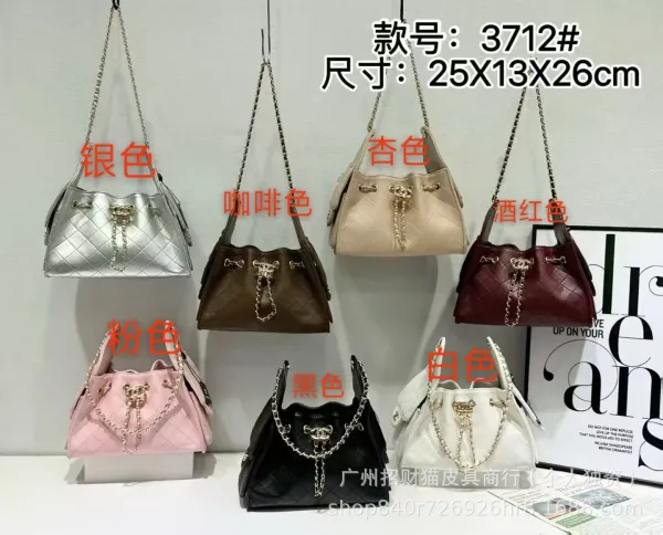 Chanel-inspired Quilted Bucket Bag in Multiple Colors - 2