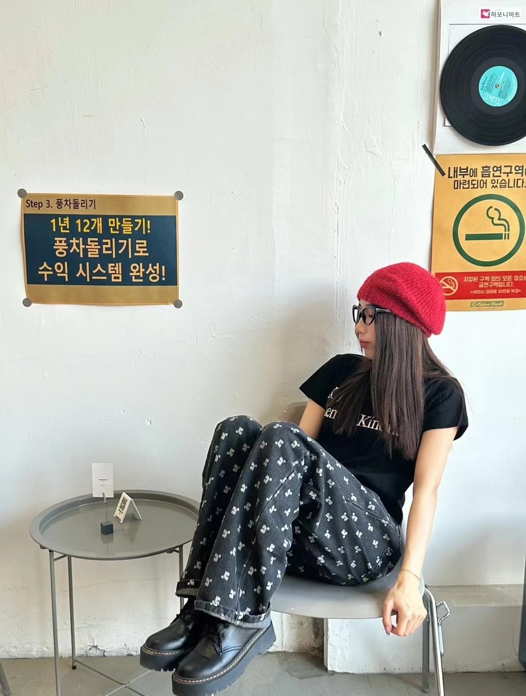 Gallery Dept. Printed Wide-Leg Jeans Brown - 28