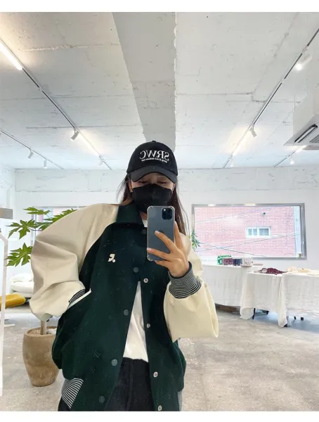 Saint Tears Rest & Recreation Brown Leather-Sleeve Varsity Jacket - 33