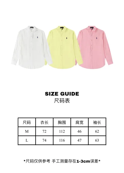 Ralph Lauren Classic Fit Oxford Shirt Lemon Yellow Shirt - 2