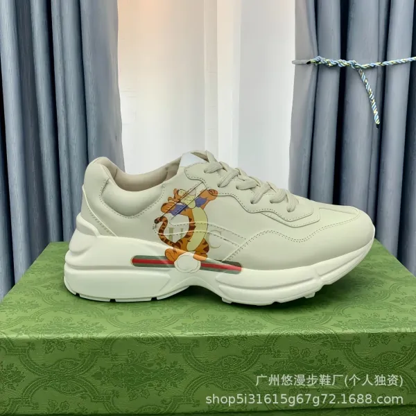 Gucci Rhyton White Chunky Sneakers - 10